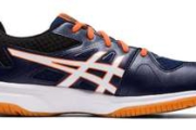 ASICS Upcourt 3 Peacoat / White