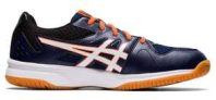 ASICS Upcourt 3 Peacoat / White