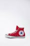 Converse CHUCK TAYLOR OVERSIZE LOGO