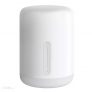 Xiaomi Mi Bedside Lamp 2